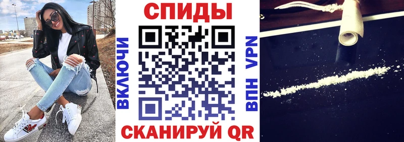 гидра ТОР  Кстово  Амфетамин 98% 