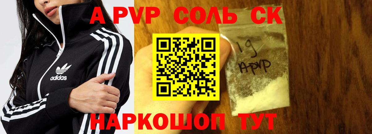 ГАШИШ  COCAIN  Конопля  Меф МЯУ МЯУ кристаллы  Купить  Кстово  Вход с VPN 