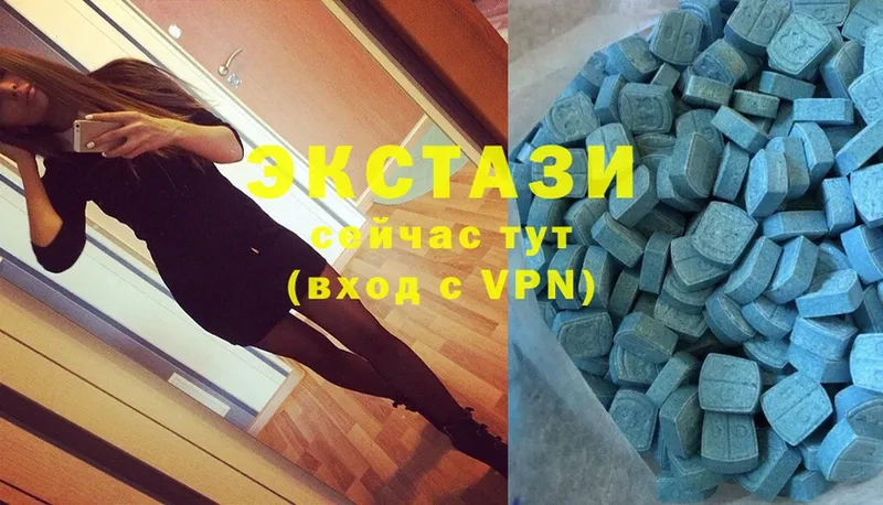 Ecstasy VHQ Кстово