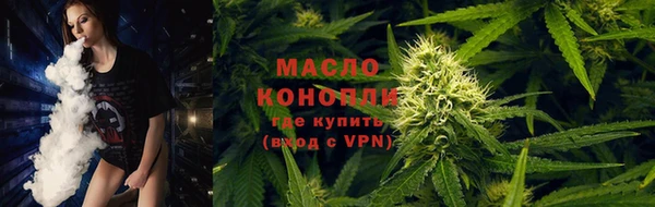 кокаин премиум Новодвинск