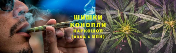 кокс Новокубанск