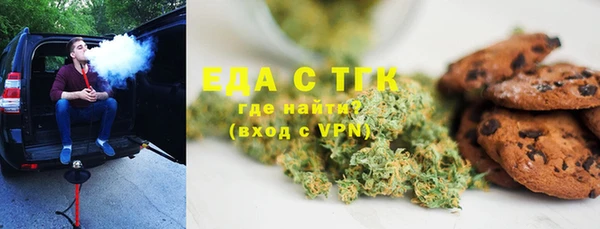 дмт Нязепетровск