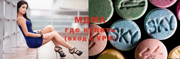 кокаин премиум Новодвинск