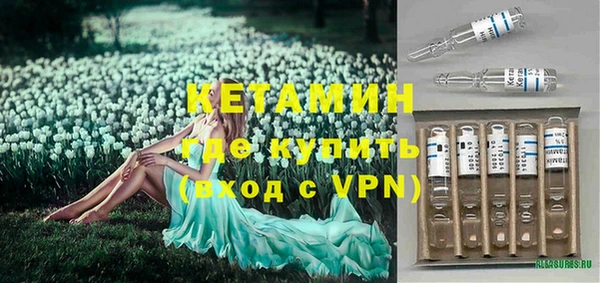 кокс Новокубанск
