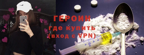 крисы Нягань