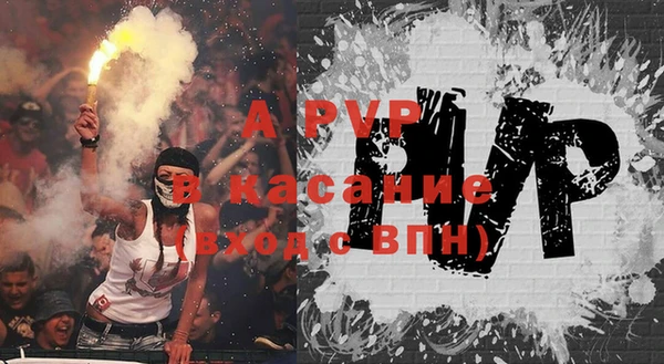 a pvp Кадников