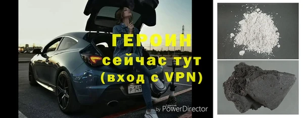 мет Няндома