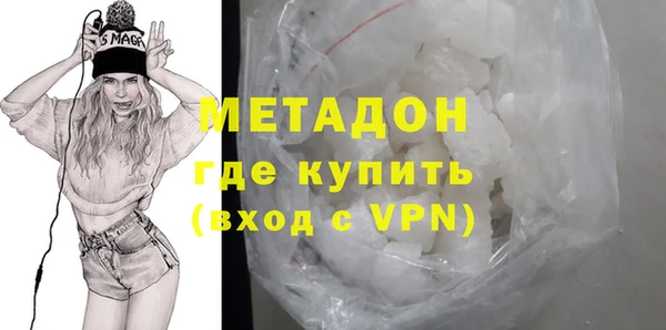 мет Няндома