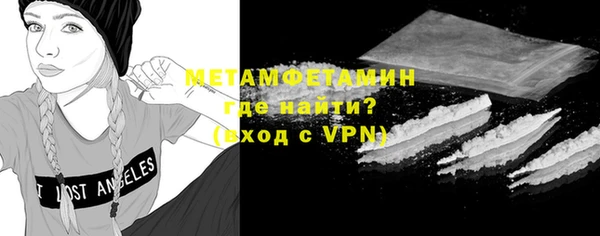 крисы Нягань