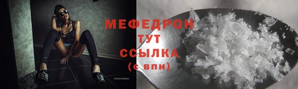 крисы Нягань