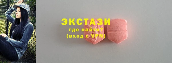 кокаин премиум Новодвинск
