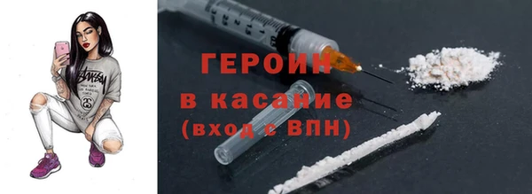 дмт Нязепетровск