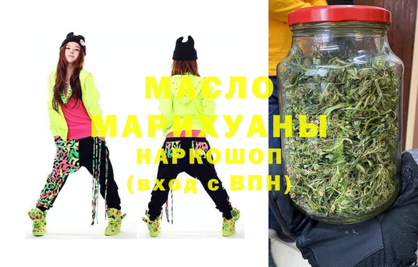 мет Няндома