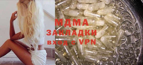 крисы Нягань