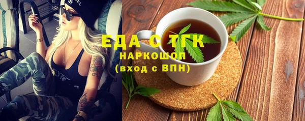 крисы Нягань