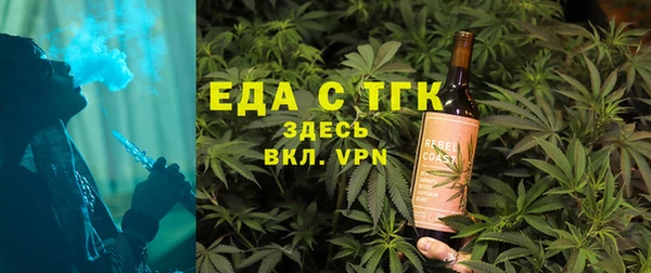 дмт Нязепетровск