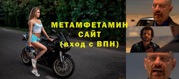 крисы Нягань