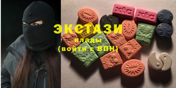 дмт Нязепетровск