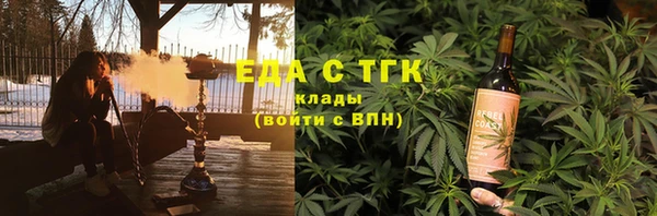 кокаин премиум Новодвинск