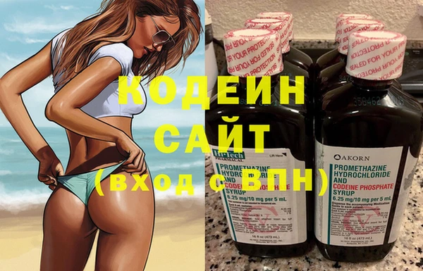 дмт Нязепетровск