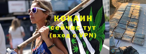 герыч Каменка