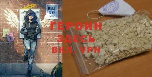 дмт Нязепетровск
