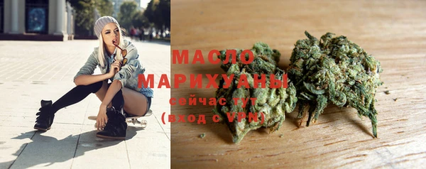 крисы Нягань