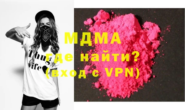 мет Няндома