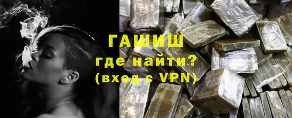 кокаин премиум Новодвинск