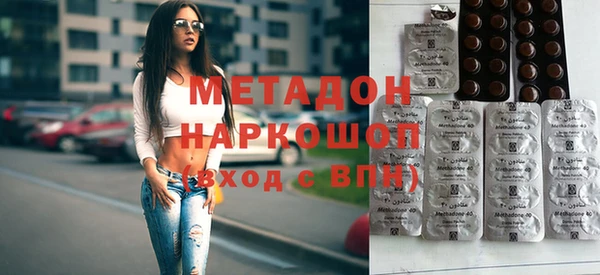 крисы Нягань