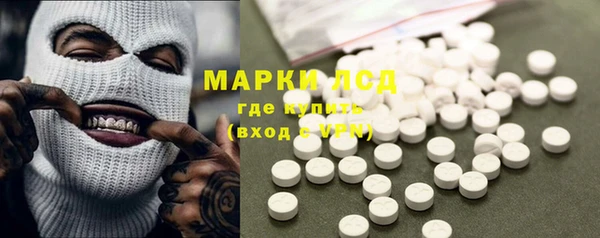 кокаин премиум Новодвинск