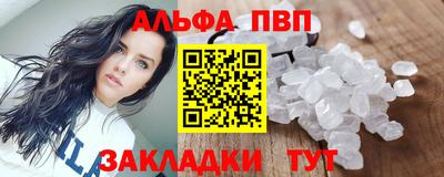 МДМА Балашиха