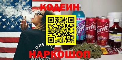 МДМА Балашиха
