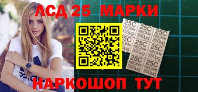 МДМА Балашиха
