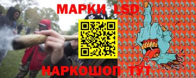 МДМА Балашиха