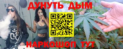 МДМА Балашиха