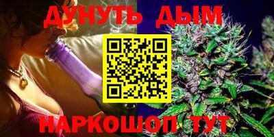 МДМА Балашиха