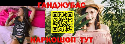 МДМА Балашиха