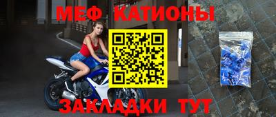 МДМА Балашиха