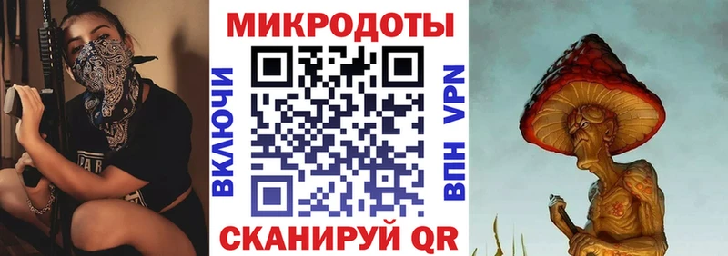 Псилоцибиновые грибы GOLDEN TEACHER  наркотики  Кстово 