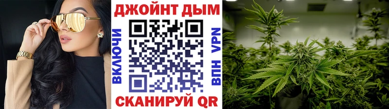 купить  цена  Кстово  кракен сайт  Каннабис планчик 
