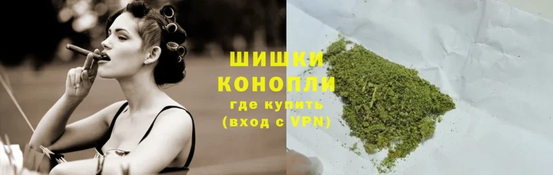 Каннабис семена  Кстово 